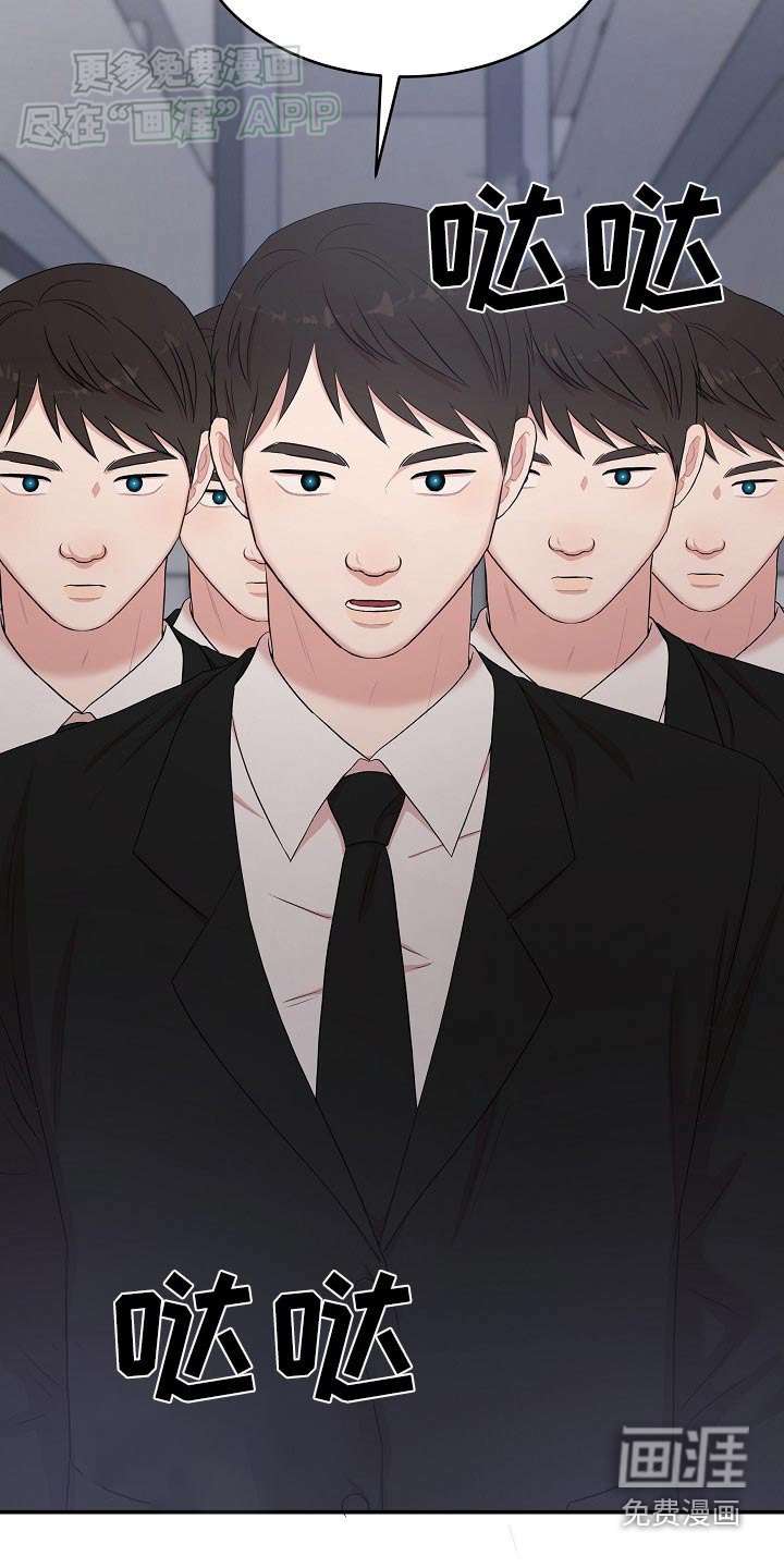第56章：抓住