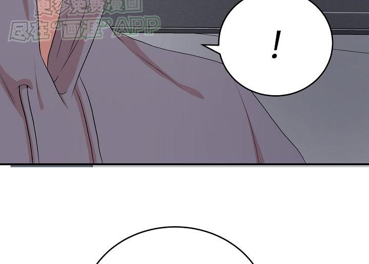 第56章：抓住
