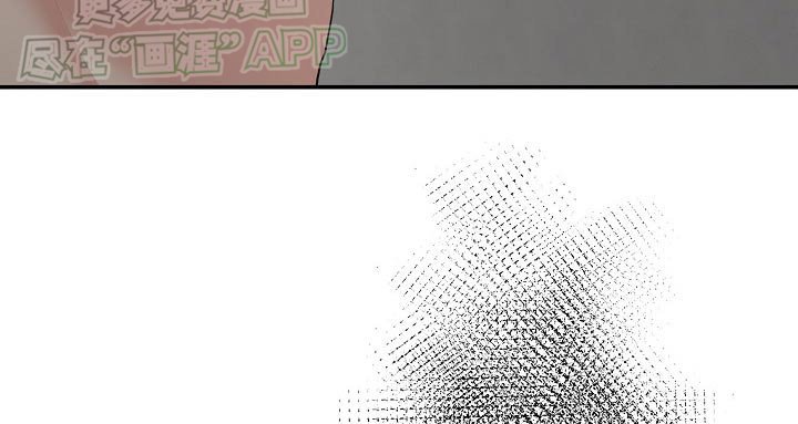 第60章：确认