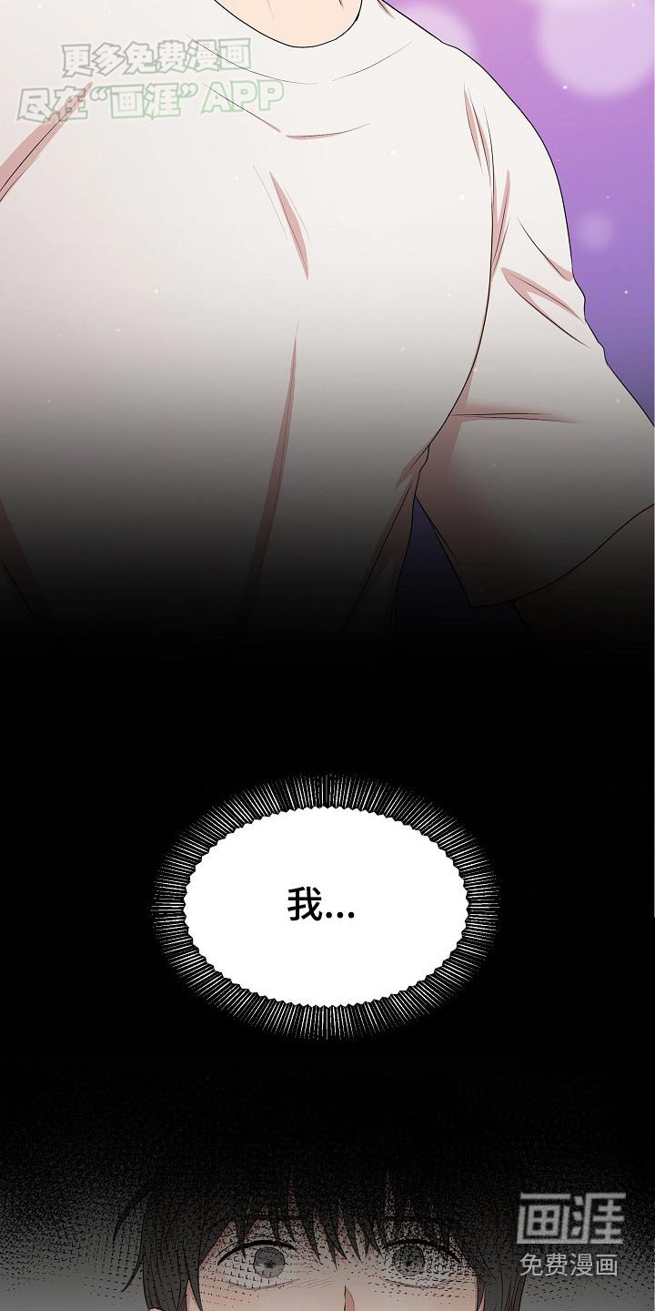 第60章：确认