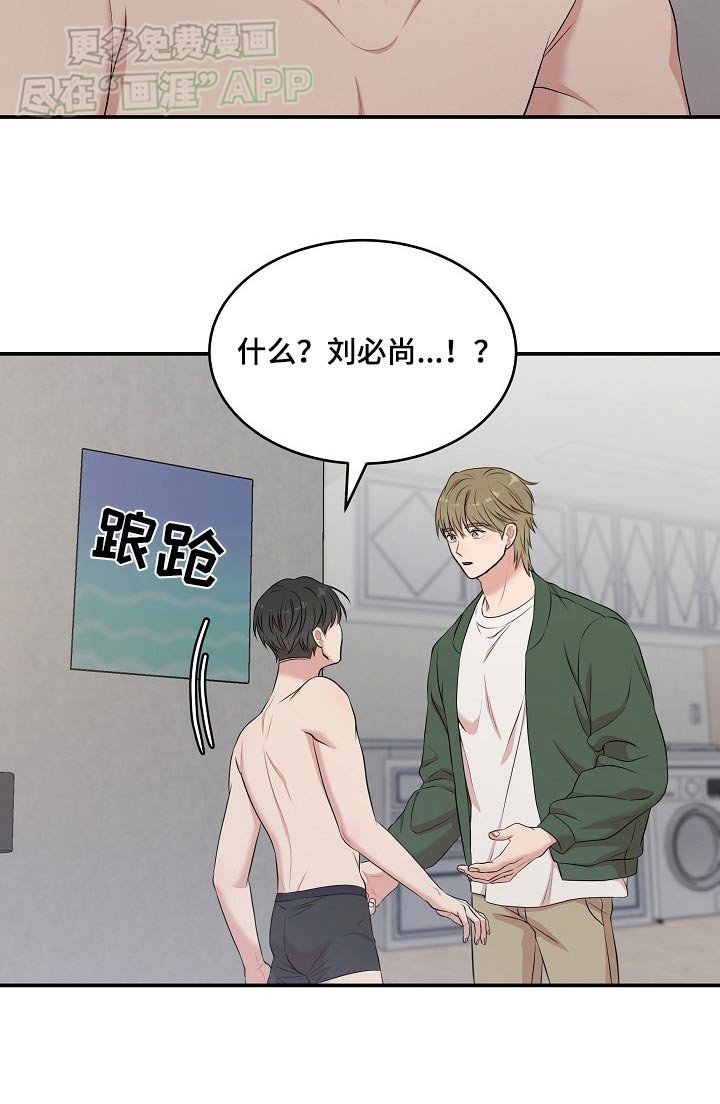 第60章：确认