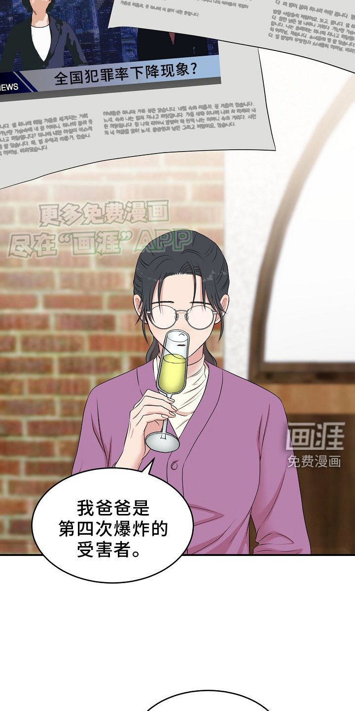 第62章：时间不等人