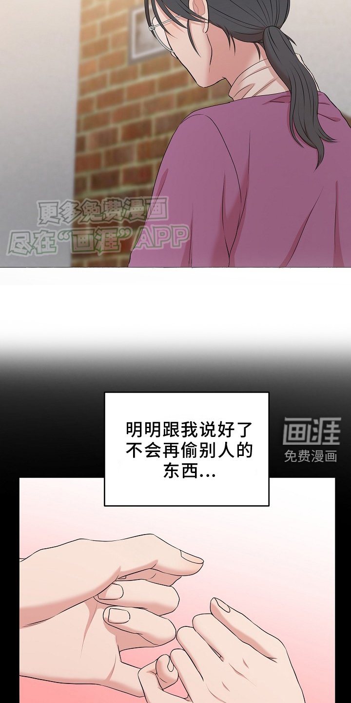第62章：时间不等人