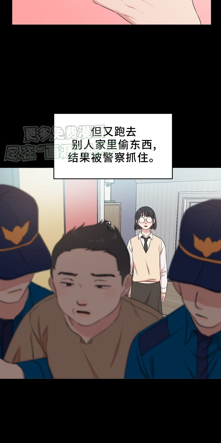 第62章：时间不等人