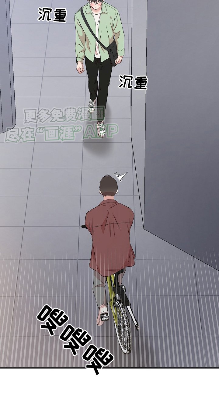 第62章：时间不等人