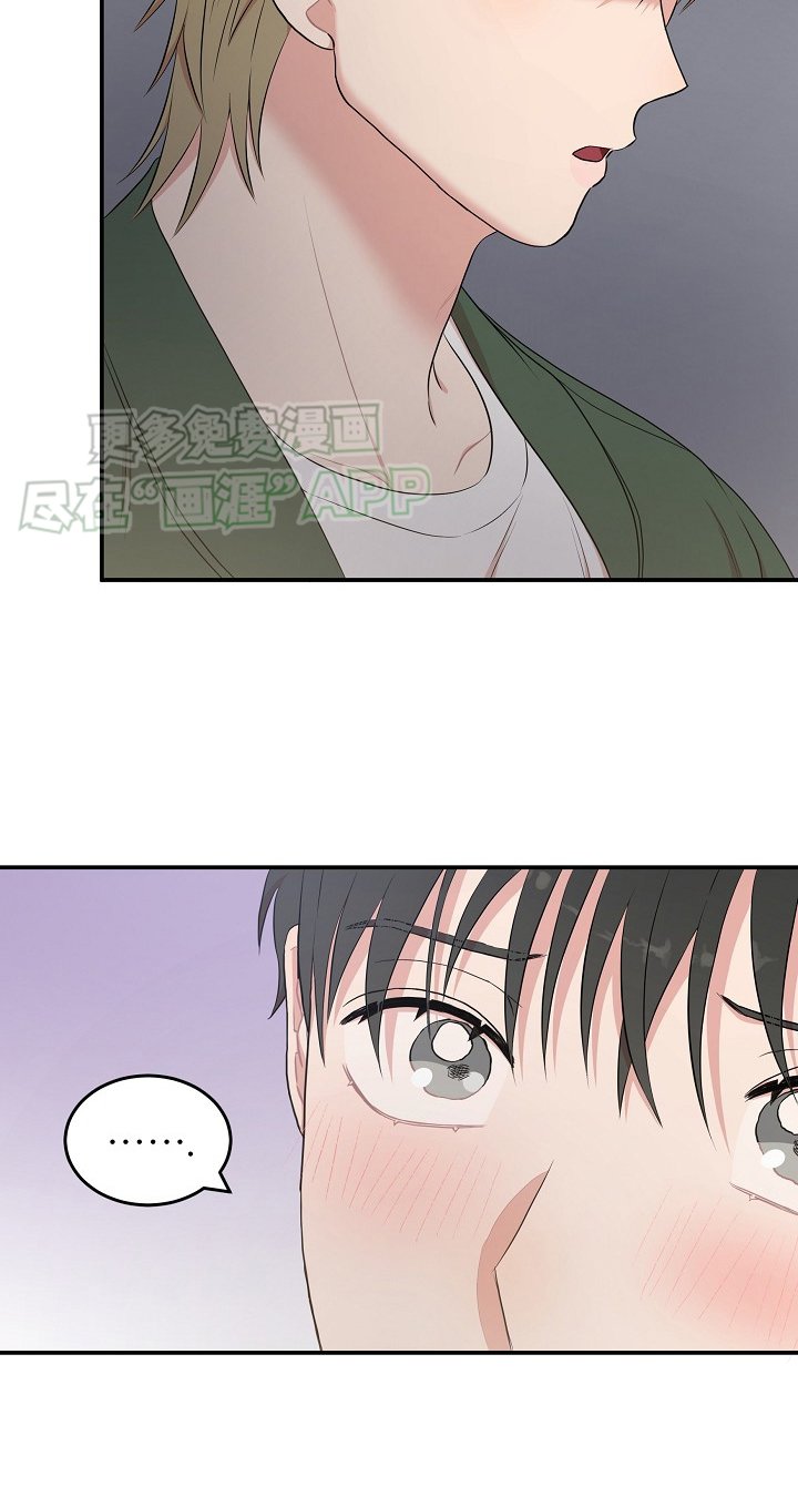 第63章：我要改变