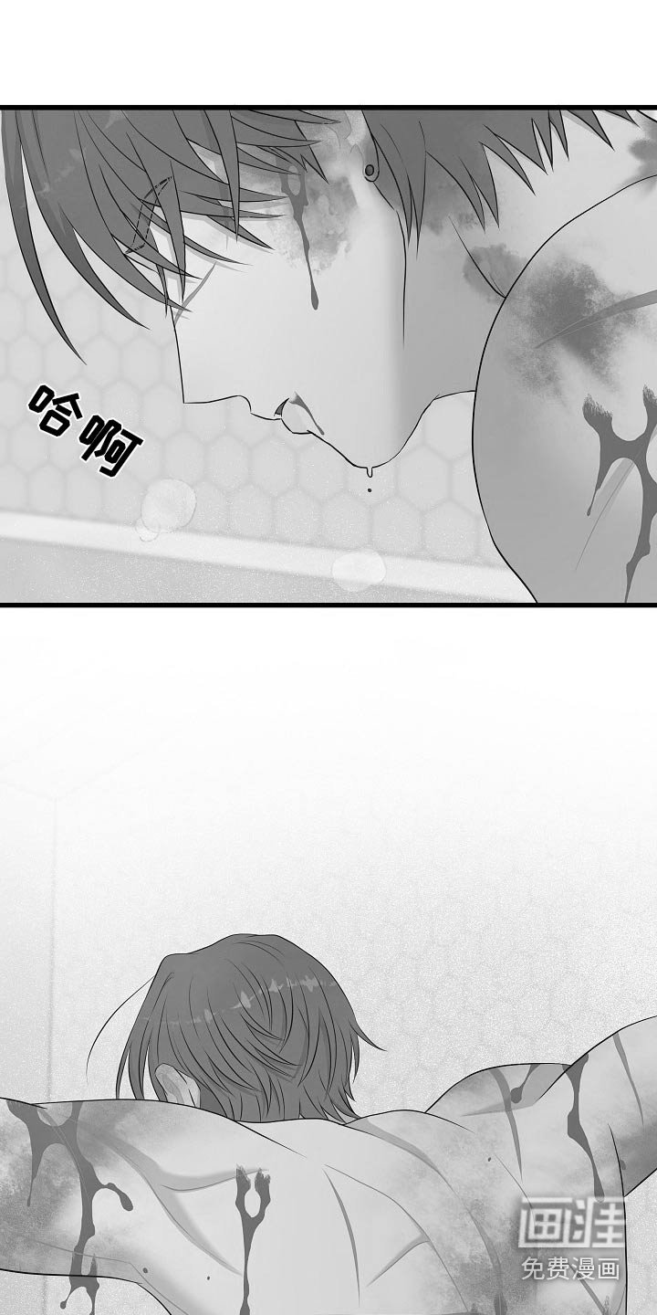 第64章：不记得了