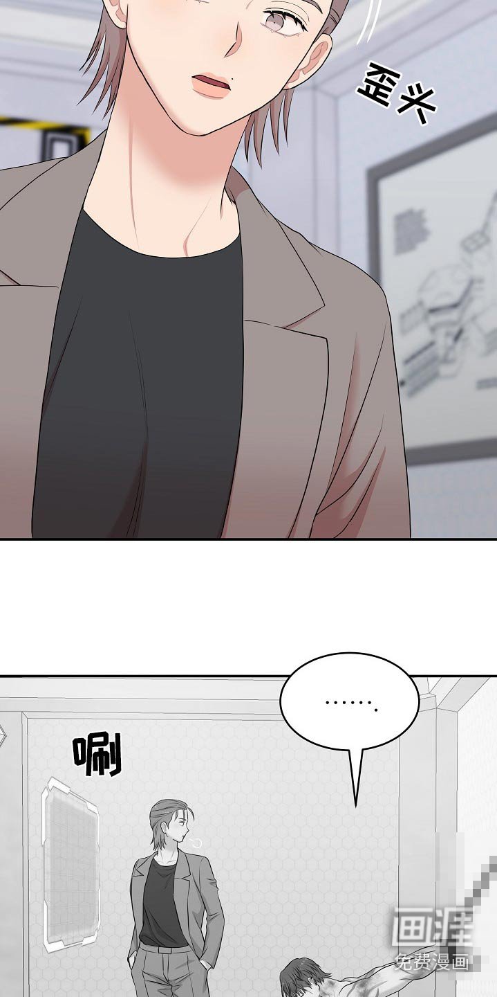 第67章：注射