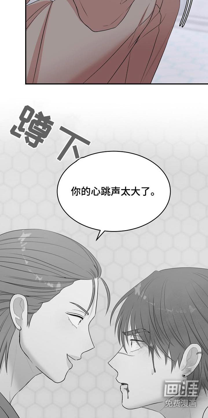 第67章：注射