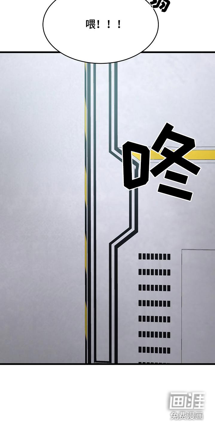 第68章：终于见面了