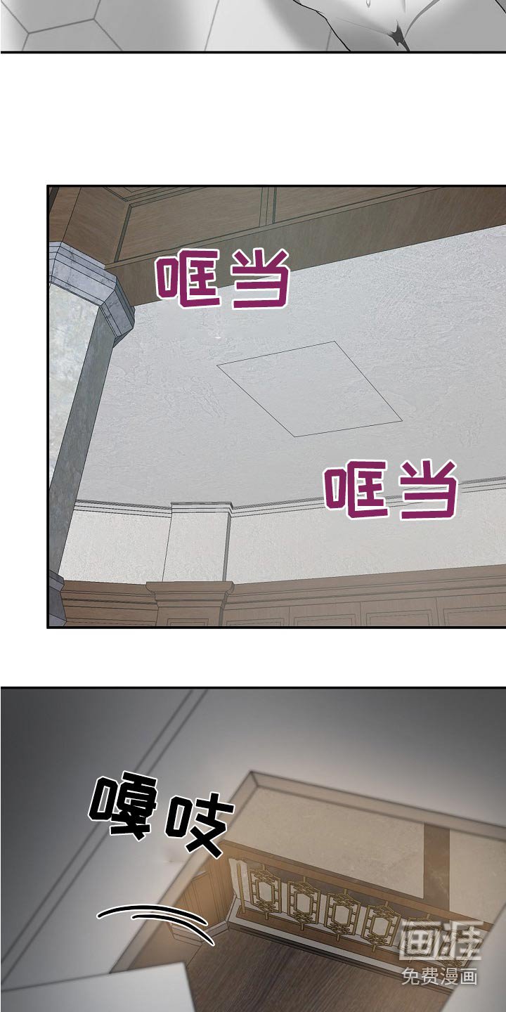 第68章：终于见面了