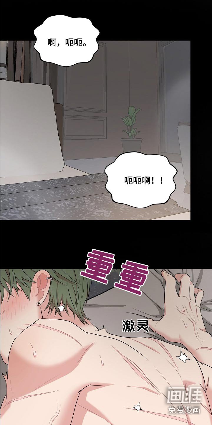 第68章：终于见面了