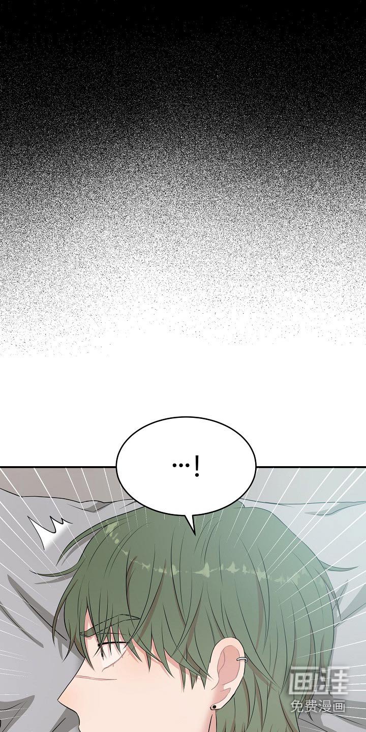 第68章：终于见面了