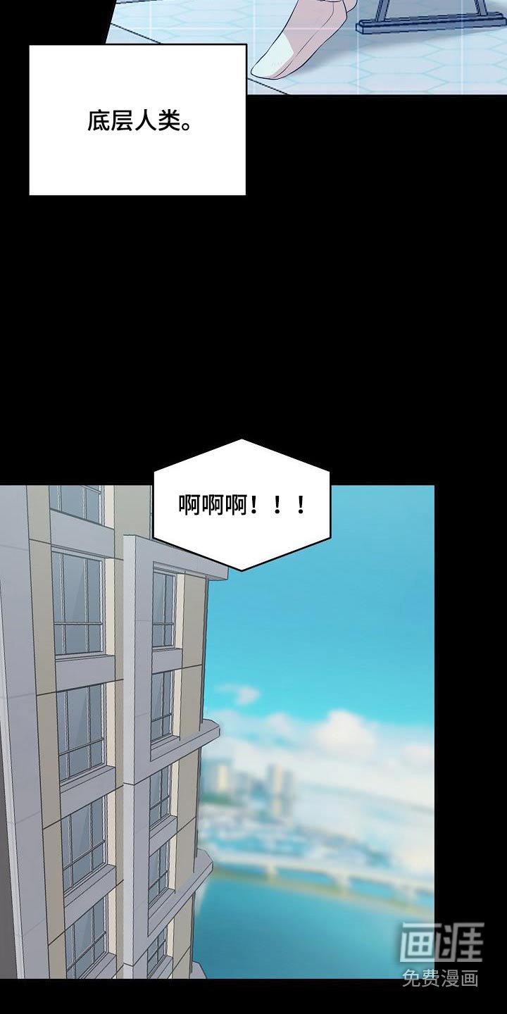 第69章：带到这里