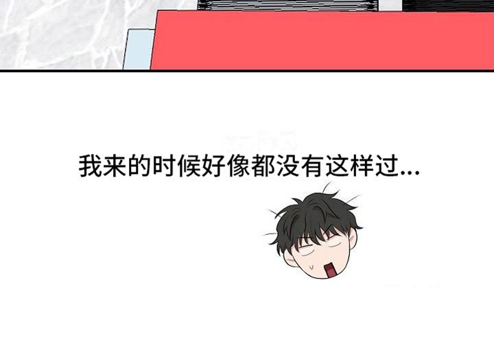 第7章：罪恶的身材