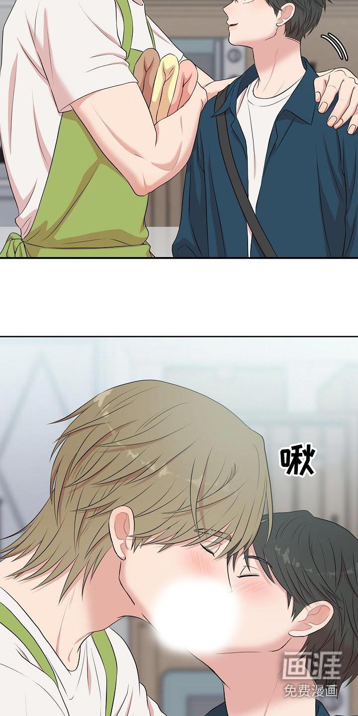 第71章：倒计时