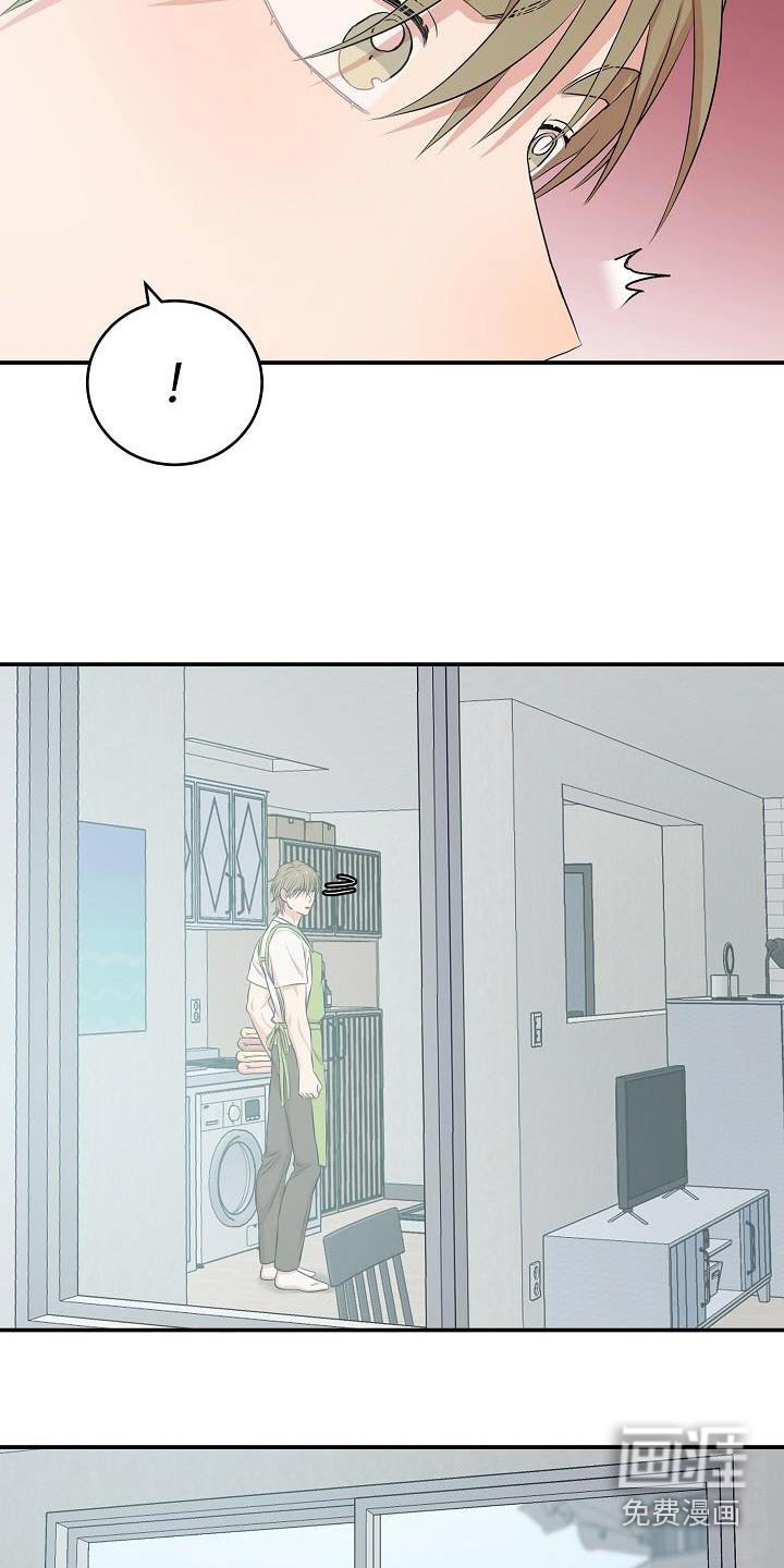 第71章：倒计时