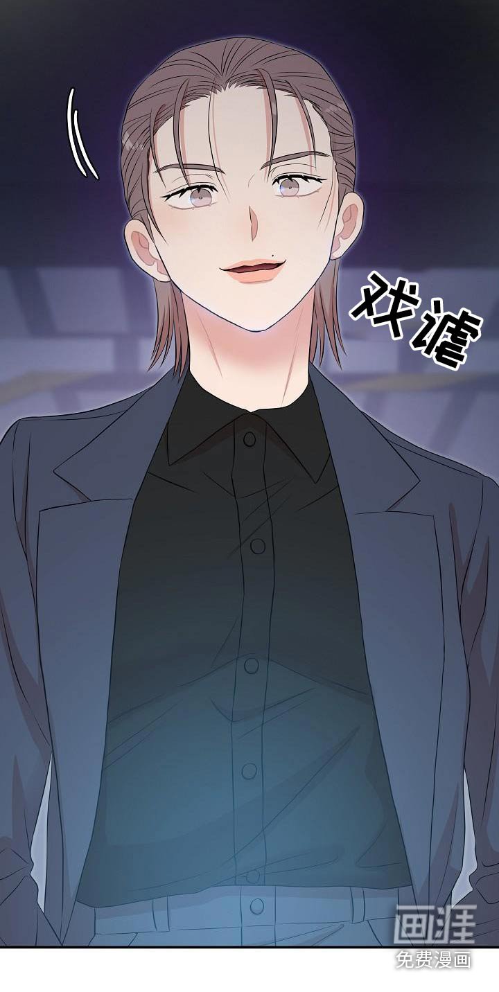 第71章：倒计时