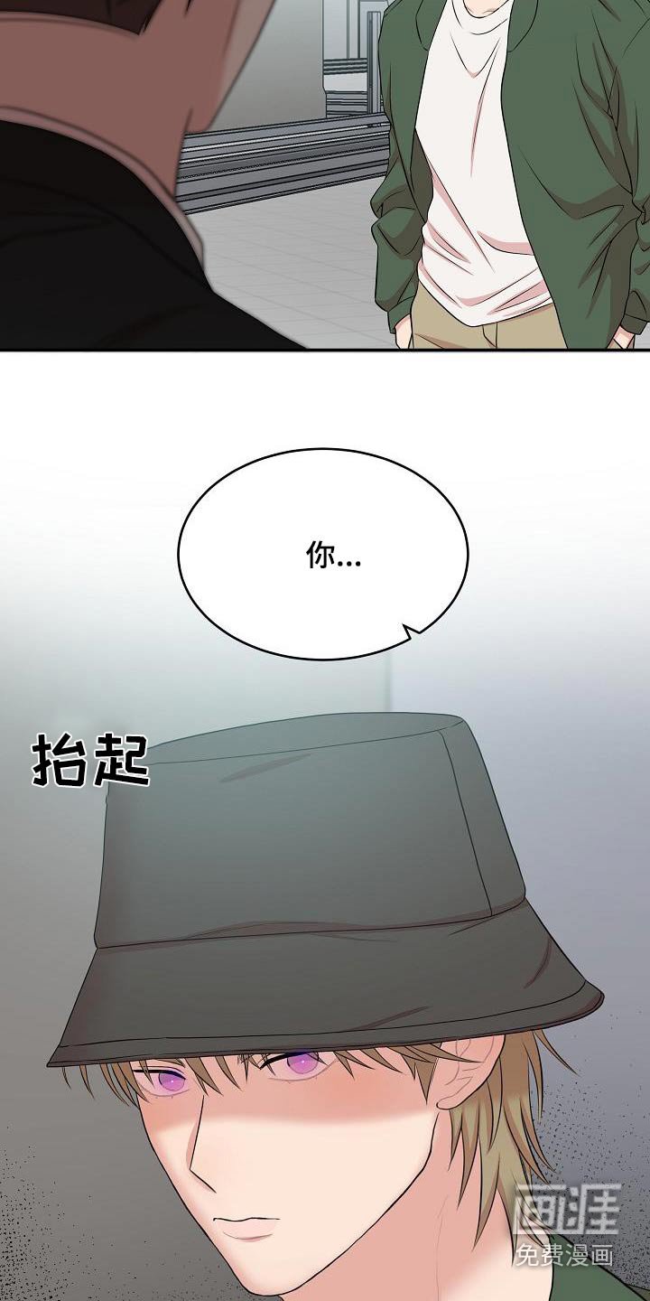 第72章：怪物