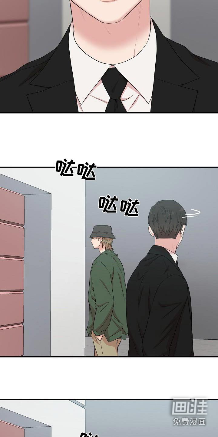 第72章：怪物