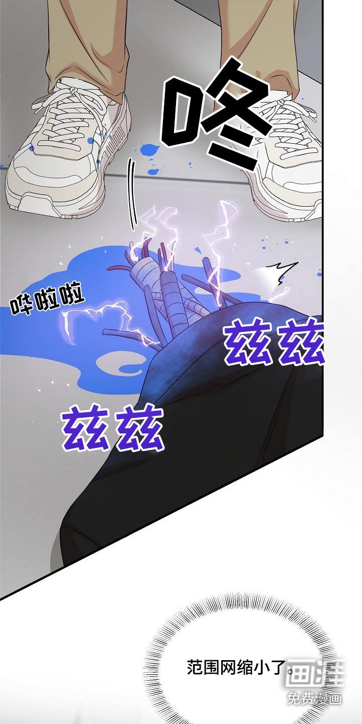 第72章：怪物