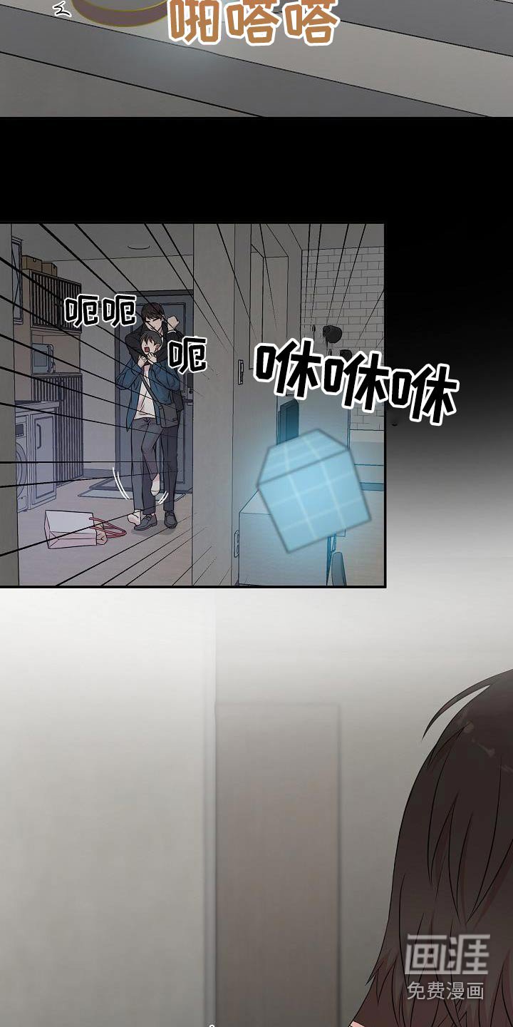 第74章：马上离开