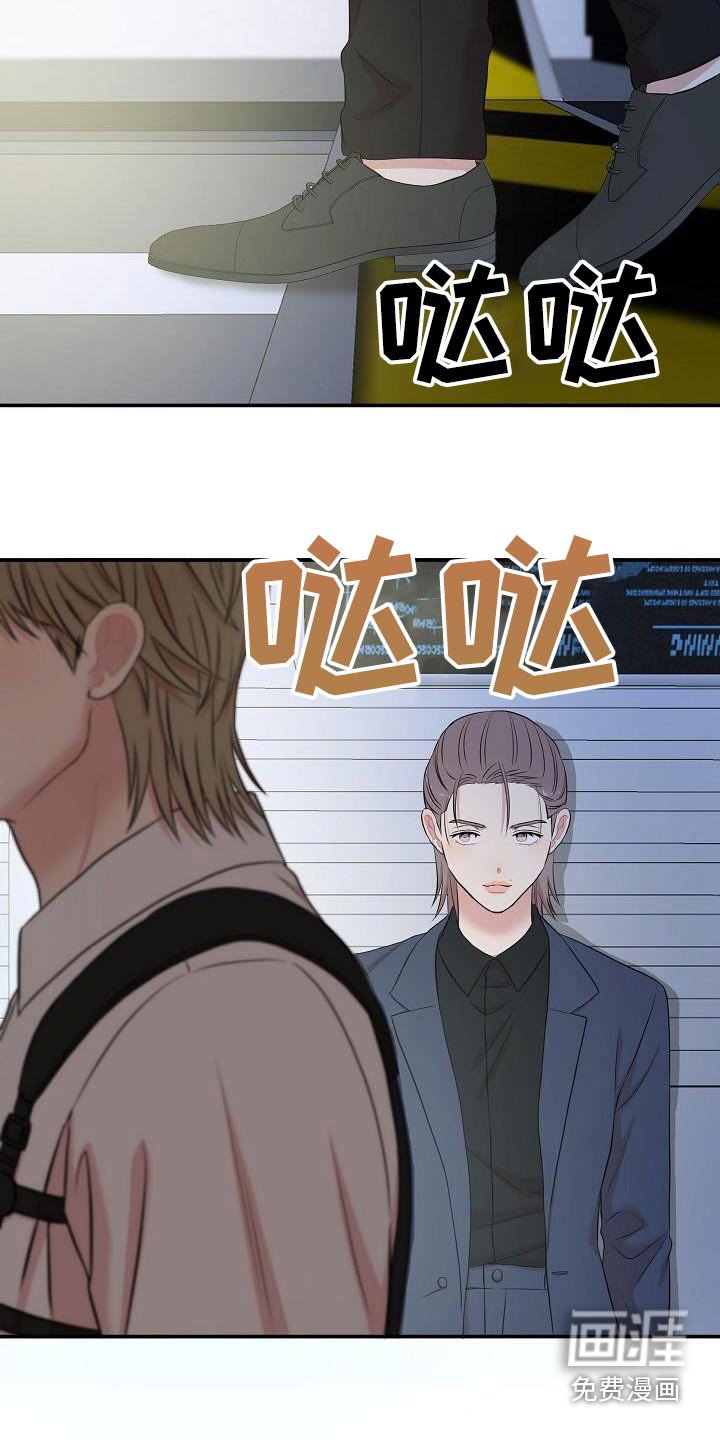 第78章：不用考虑