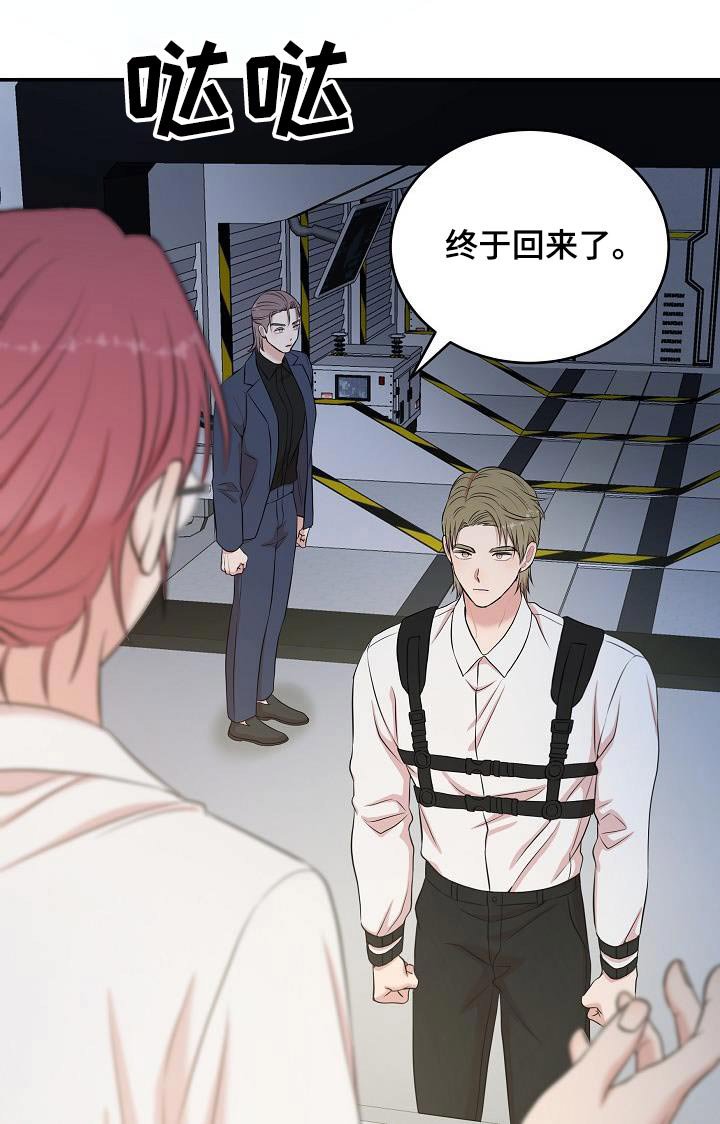 第78章：不用考虑