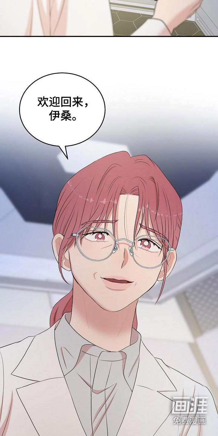 第78章：不用考虑