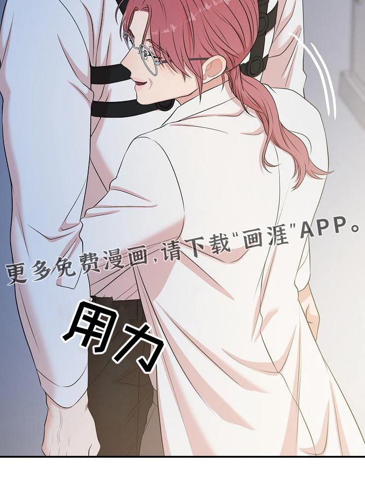 第79章：终结