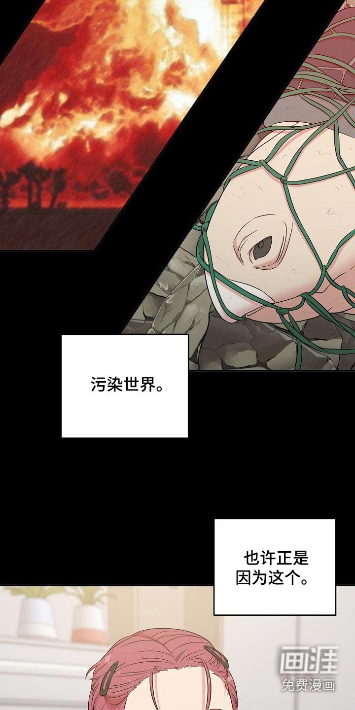 第80章：你的作品