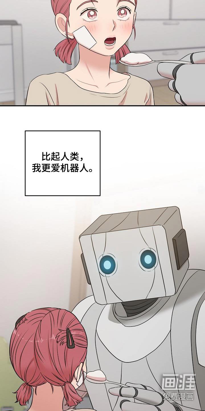 第80章：你的作品
