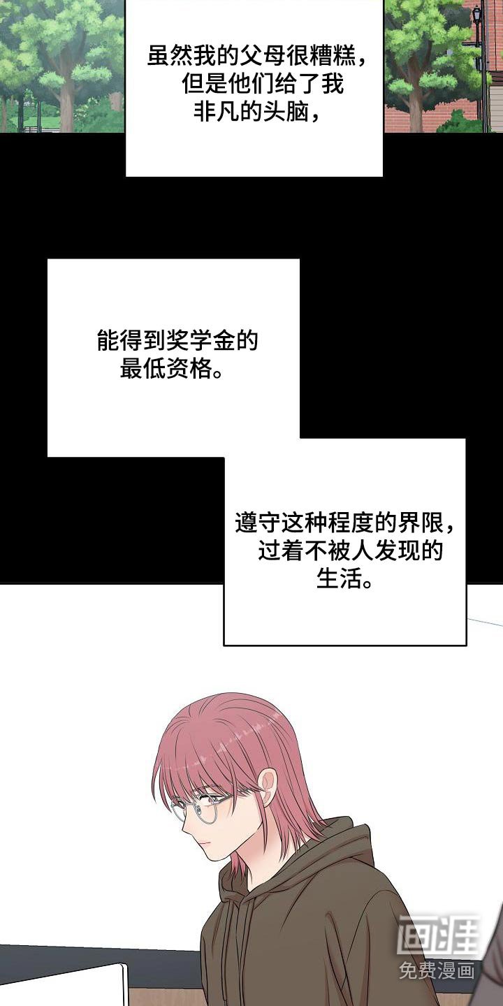 第80章：你的作品