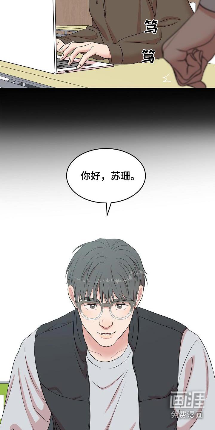 第80章：你的作品