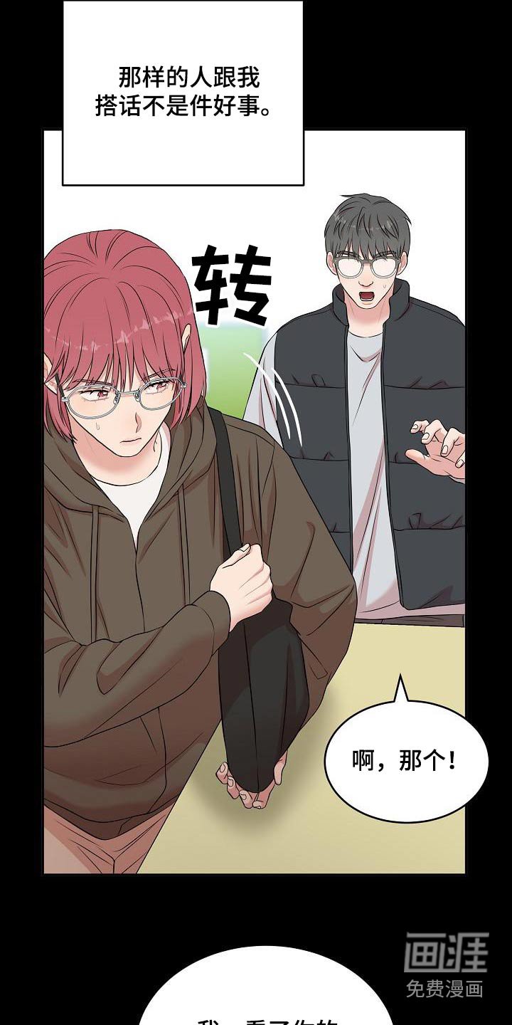 第80章：你的作品