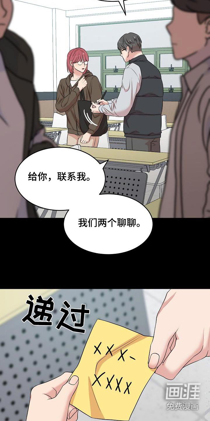 第80章：你的作品