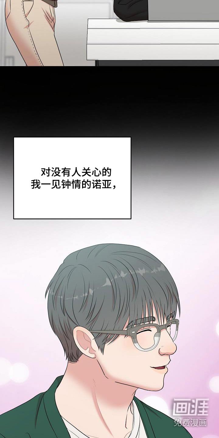 第80章：你的作品