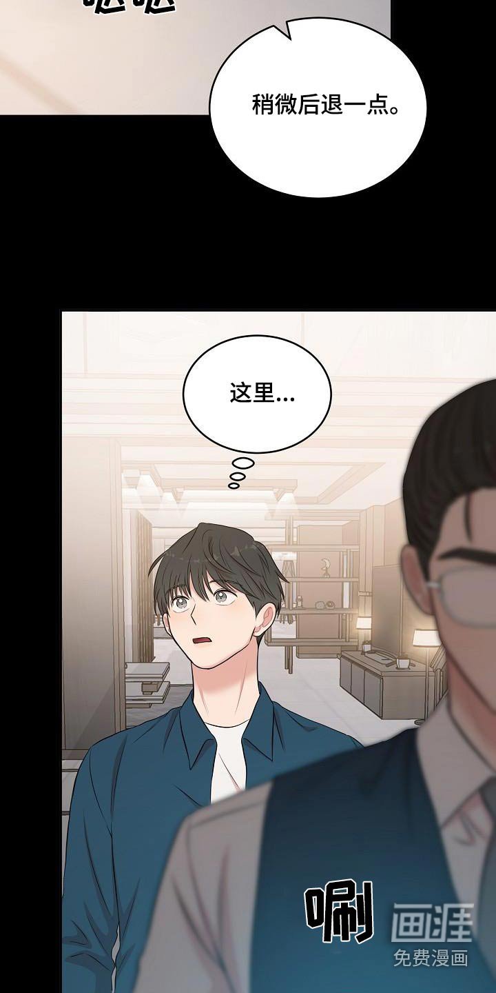 第85章：写信