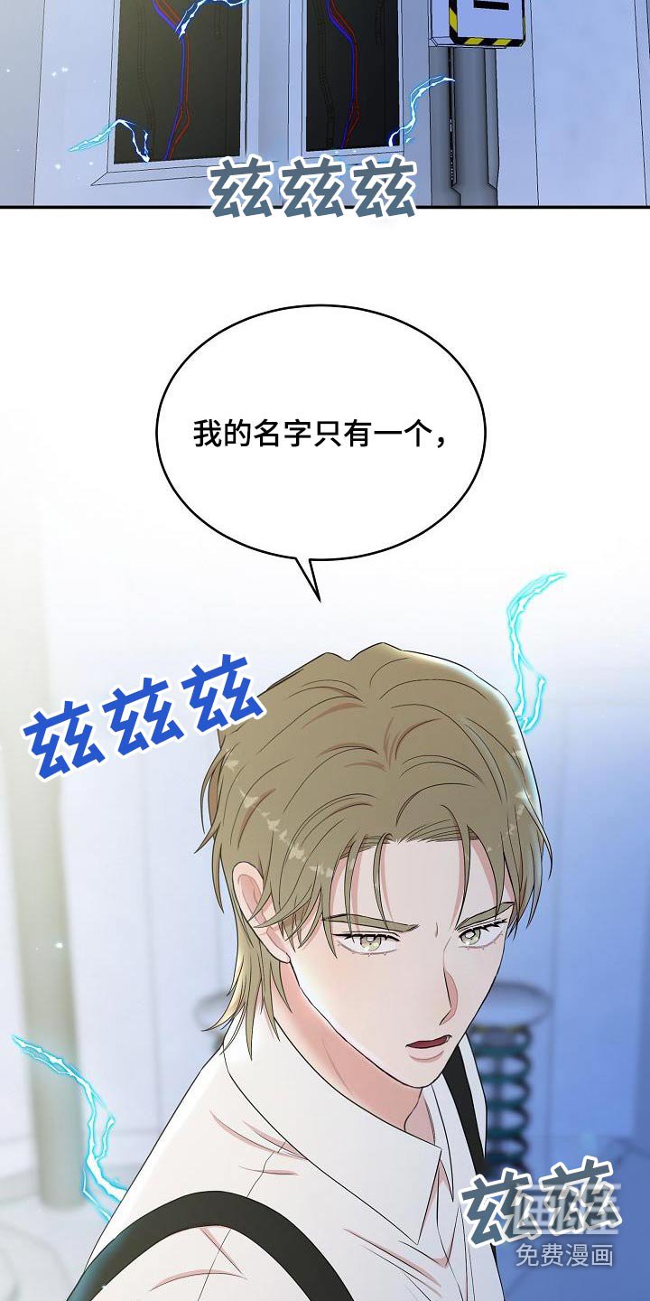 第91章：不可思议