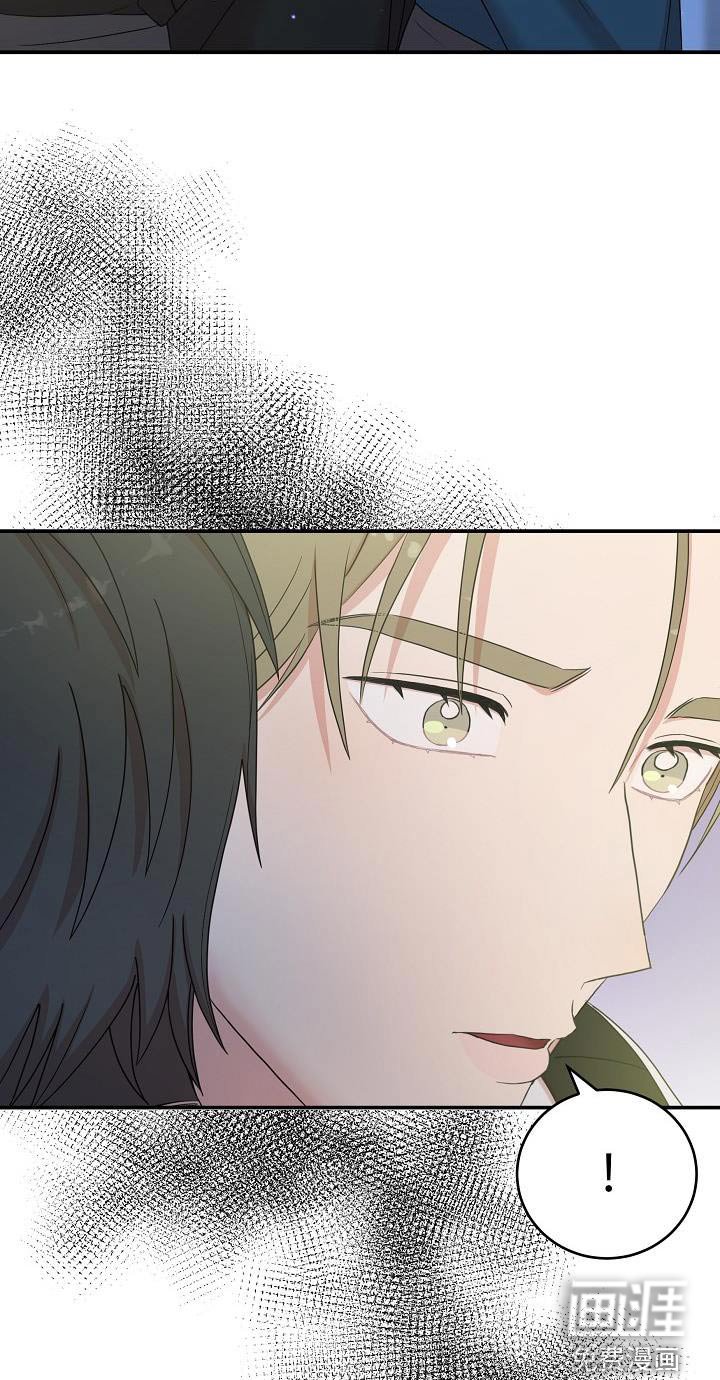 第91章：不可思议