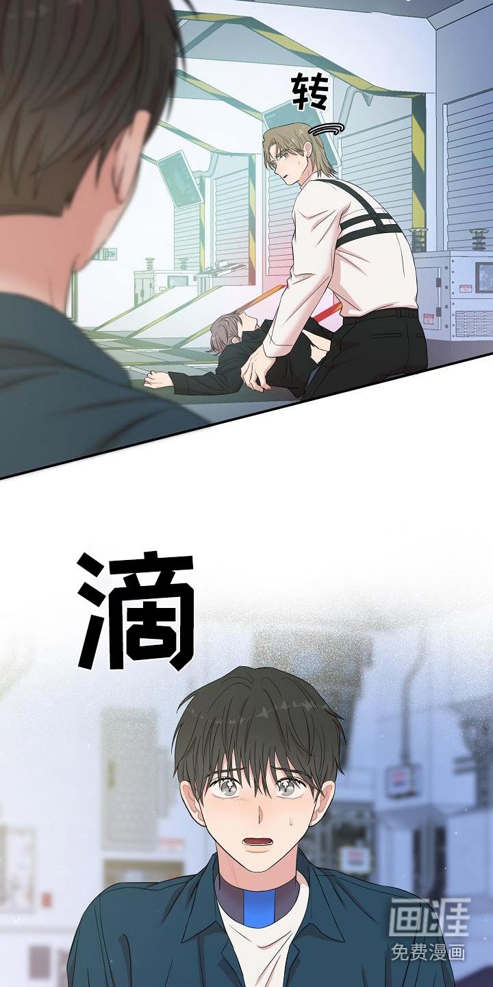第92章：一起死