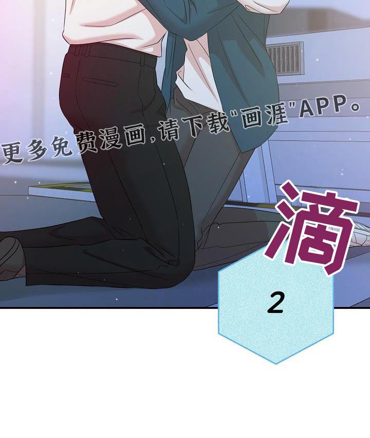 第92章：一起死