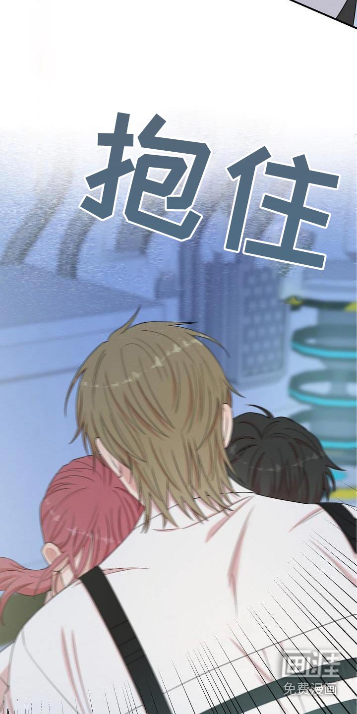 第93章：牺牲自己