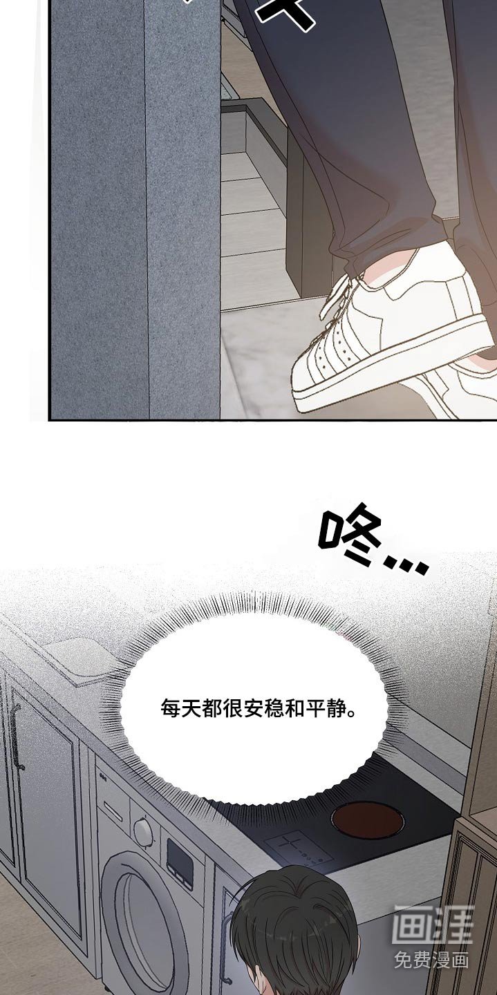 第96章：复活