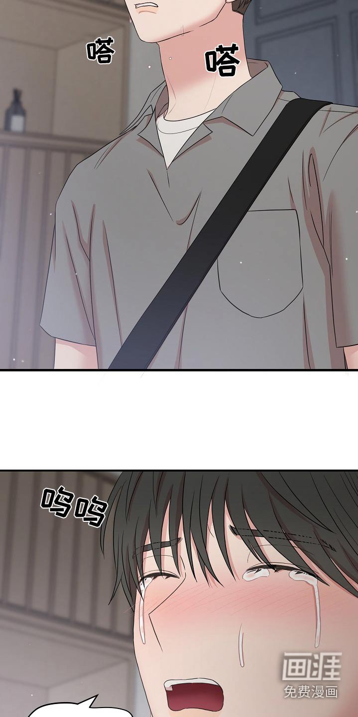 第96章：复活