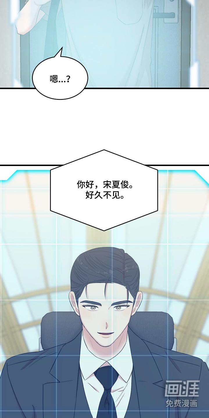 第96章：复活