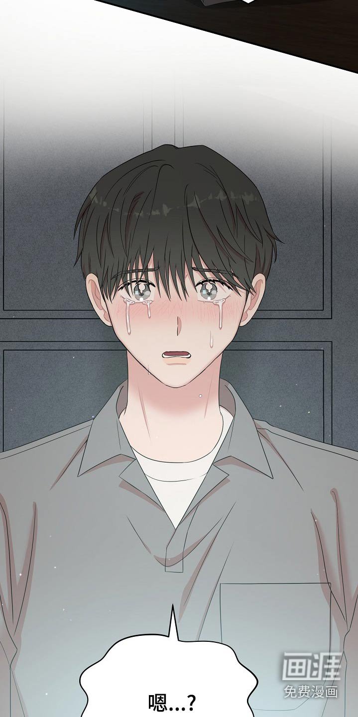 第96章：复活