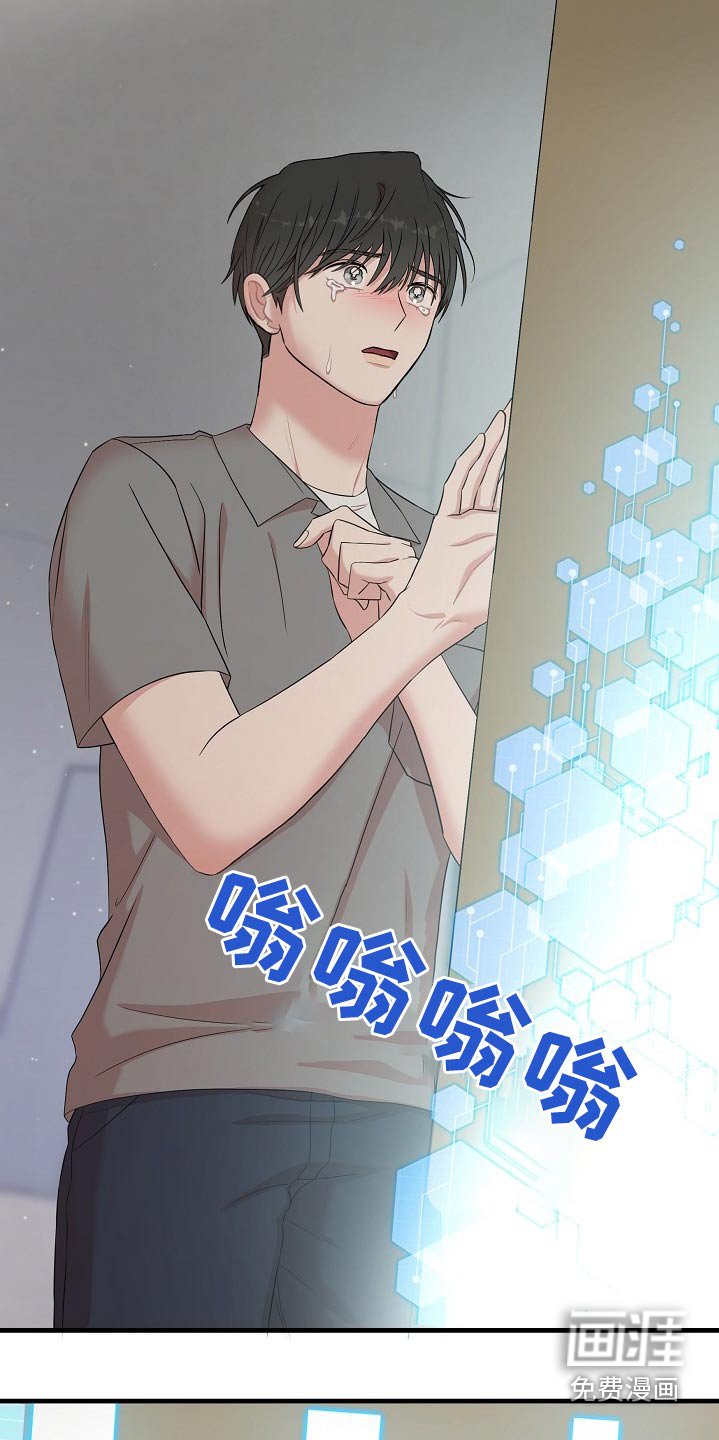 第96章：复活
