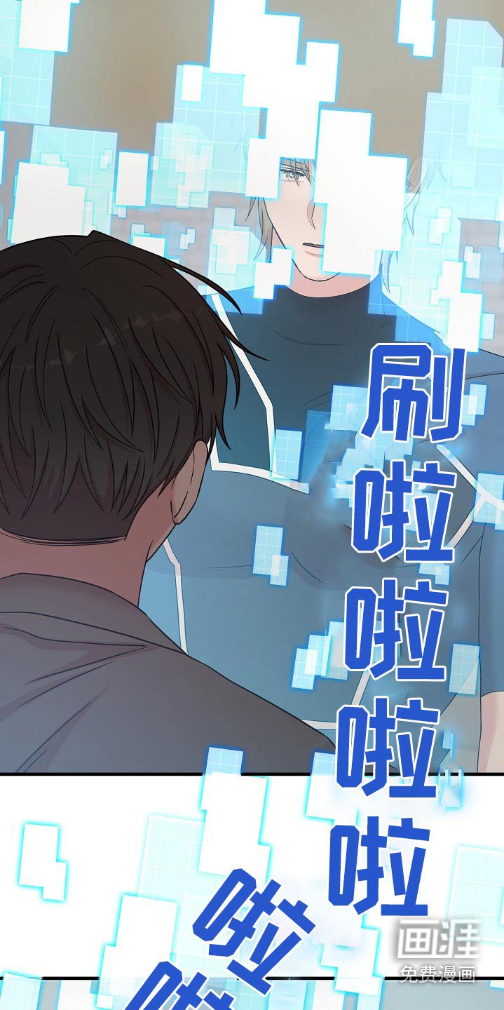 第96章：复活
