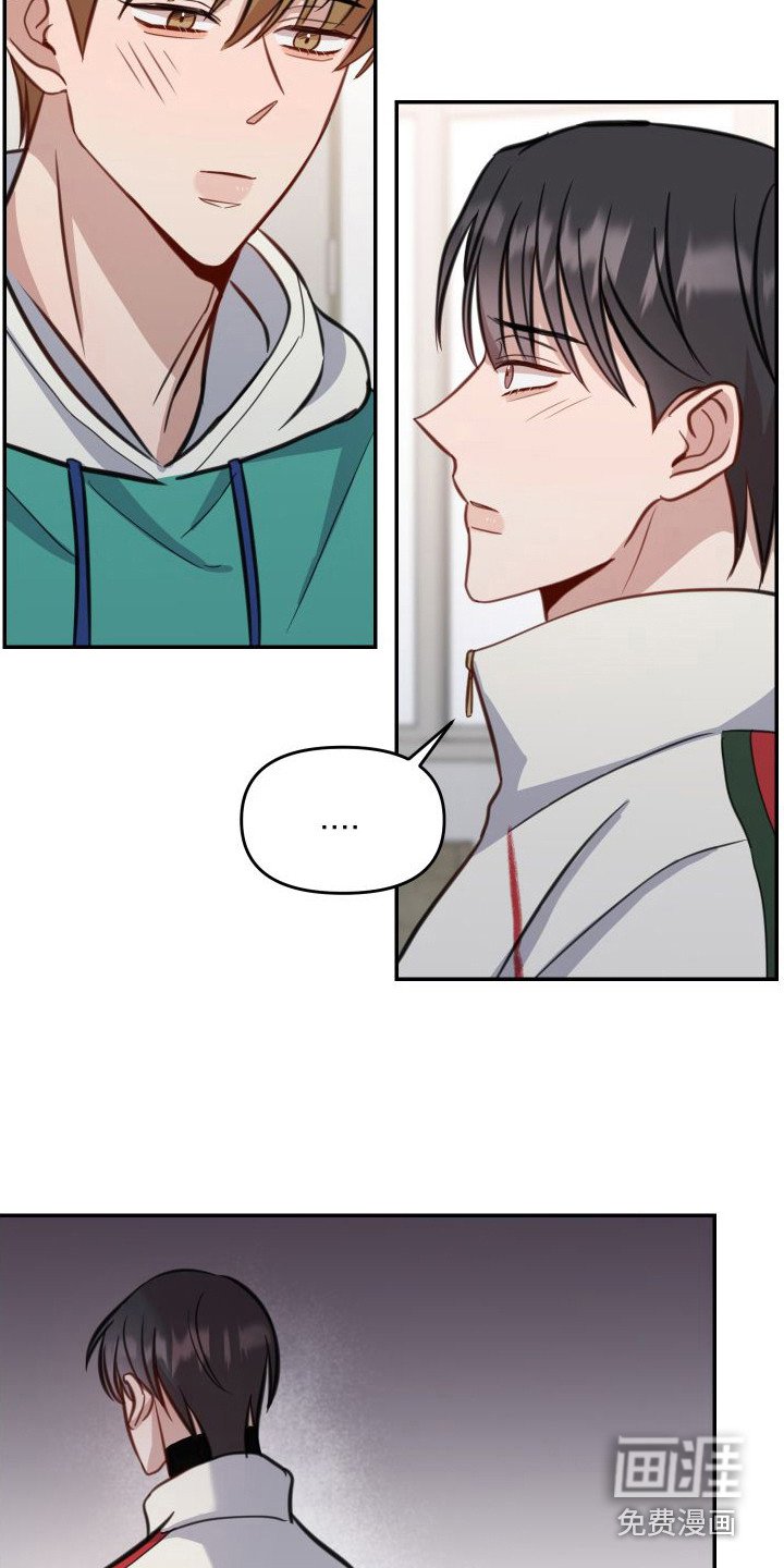 第10章：有惊无险